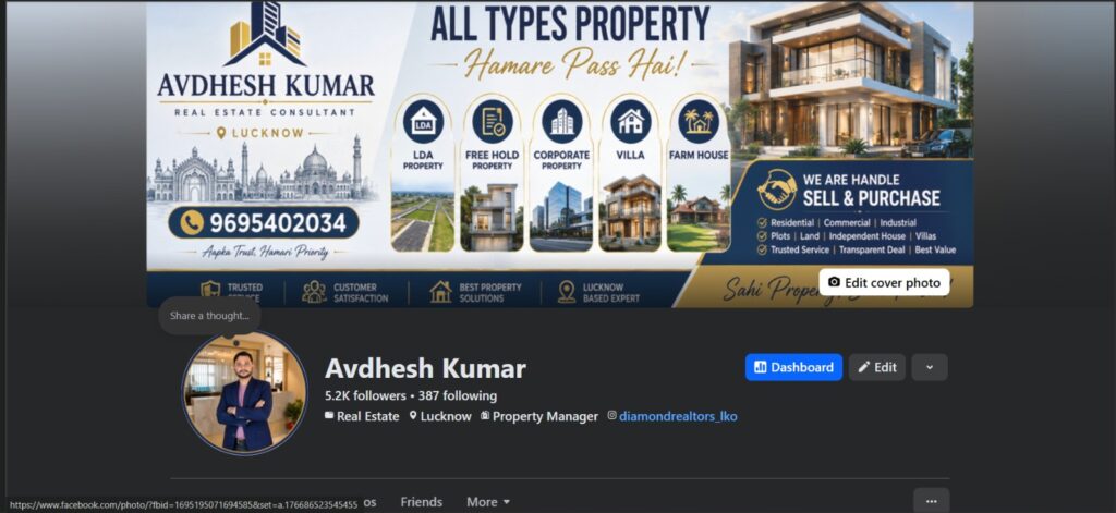 Lucknow Express Property Facebook page optimized for real estate business